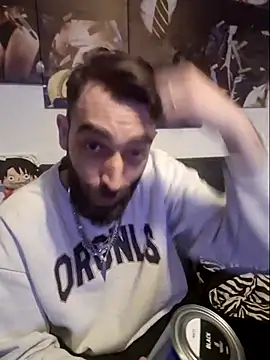 Snapshot of DaWoD030 chatting on January 9, 2025, 5:33 pm DaWoD030 online show from January 9, 2025, 5:33 pm