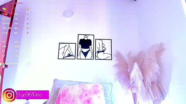 ellie mcdonald online show from March 1, 2026, 2:52 pm