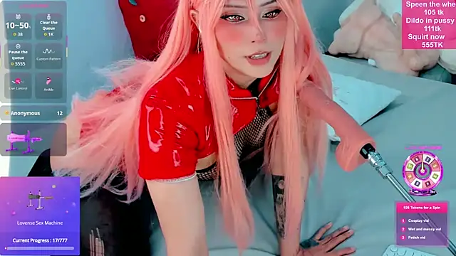 sweetalienn online show from October 26, 2025, 11:49 am