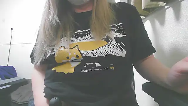 Remi official online show from February 4, 2026, 10:10 am