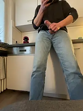 Snapshot of dirtyeeedii chatting on December 4, 2025, 1:20 pm dirtyeeedii online show from December 4, 2025, 1:20 pm