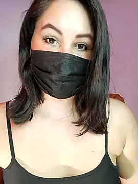 Aiunii1 online show from November 6, 2025, 2:07 pm