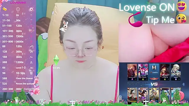 Weiwei5200 online show from March 15, 2025, 9:30 am