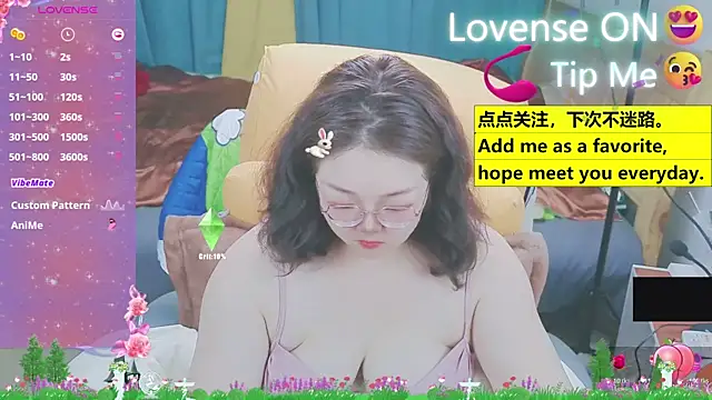 Weiwei5200 online show from March 18, 2025, 7:19 am