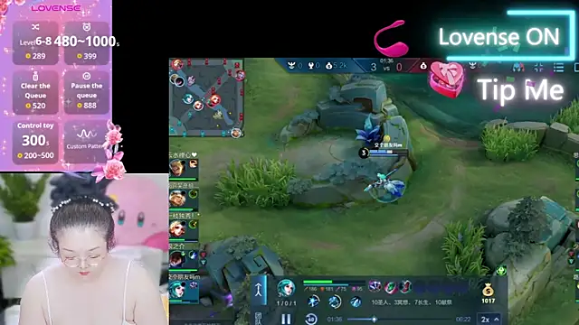 Weiwei5200 online show from September 22, 2025, 9:11 am