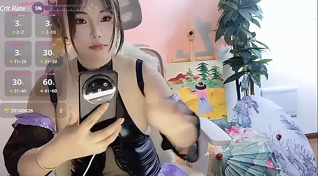 Snapshot of ChuChu1991 chatting on December 11, 2024, 5:15 pm ChuChu1991 online show from December 11, 2024, 5:15 pm