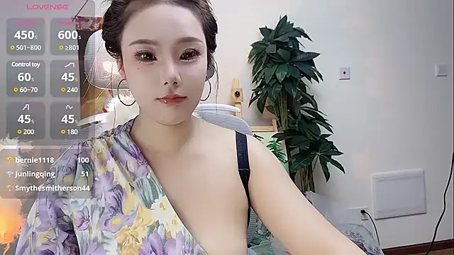 Snapshot of ChuChu1991 chatting on December 13, 2024, 5:21 pm ChuChu1991 online show from December 13, 2024, 5:21 pm