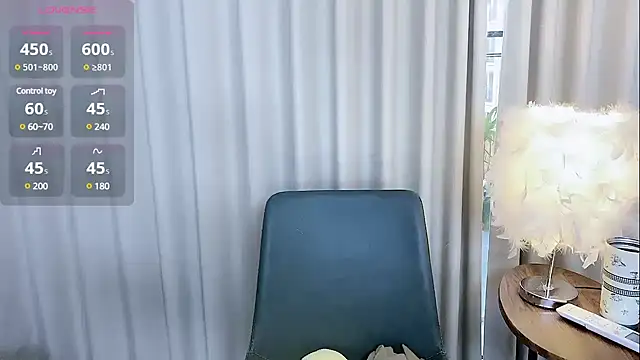 Snapshot of ChuChu1991 chatting on December 17, 2024, 9:50 am ChuChu1991 online show from December 17, 2024, 9:50 am