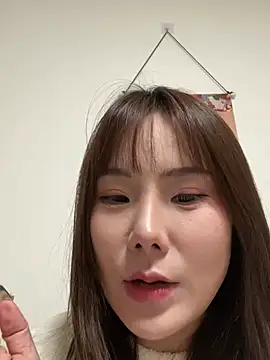 Snapshot of ChuChu1991 chatting on January 28, 2025, 1:27 pm ChuChu1991 online show from January 28, 2025, 1:27 pm