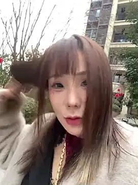 Snapshot of ChuChu1991 chatting on January 31, 2025, 9:59 am ChuChu1991 online show from January 31, 2025, 9:59 am