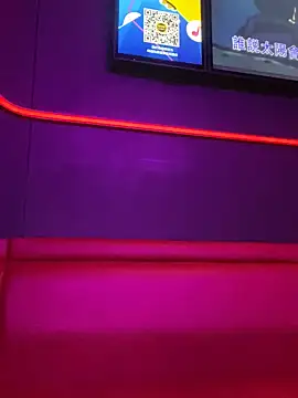 Snapshot of ChuChu1991 chatting on March 10, 2025, 6:59 am ChuChu1991 online show from March 10, 2025, 6:59 am