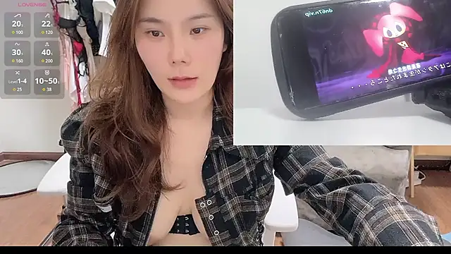 Snapshot of ChuChu1991 chatting on October 11, 2025, 7:29 am ChuChu1991 online show from October 11, 2025, 7:29 am