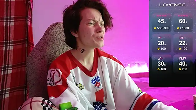 esajukyy online show from November 14, 2025, 9:08 am