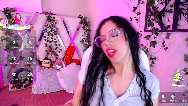 Aurora Brownn online show from December 2, 2025, 4:51 am