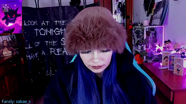  sakae  online show from December 21, 2025, 9:05 am