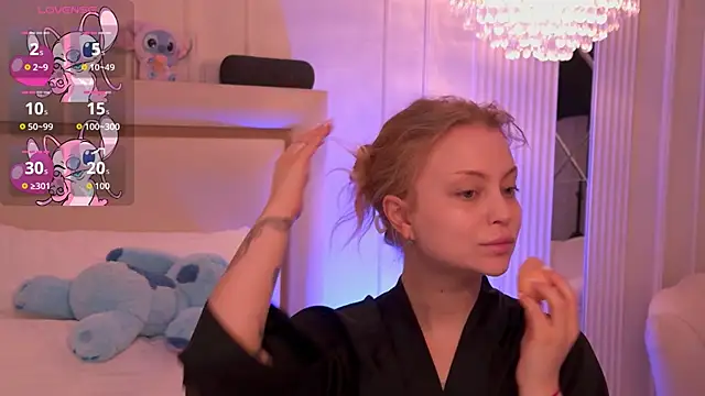 DorisHell online show from November 25, 2025, 12:10 am