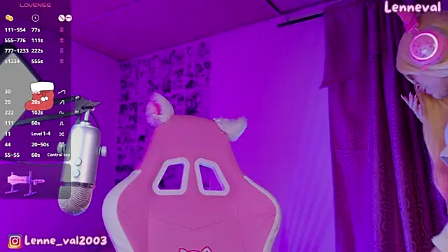 Lenneval1 online show from December 20, 2025, 3:13 am