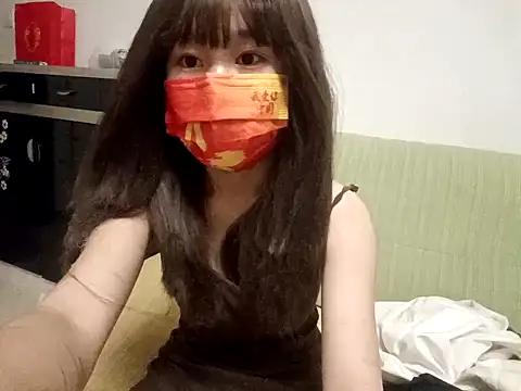 gunian online show from January 25, 2025, 3:20 pm