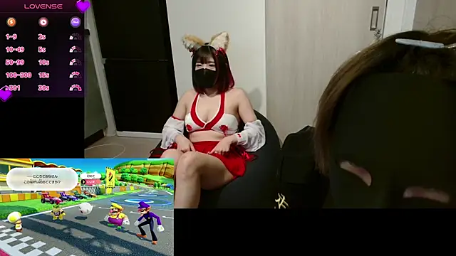 N enu online show from January 23, 2025, 3:01 pm