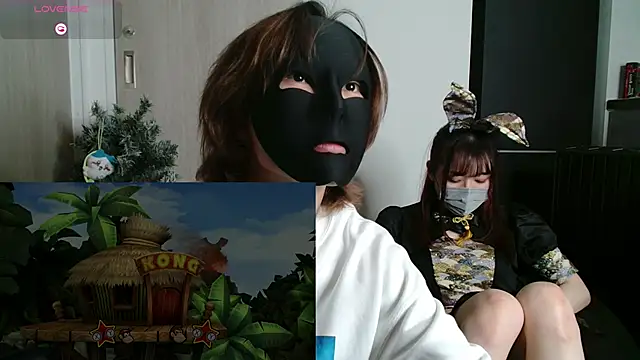 N enu online show from March 1, 2025, 1:07 pm