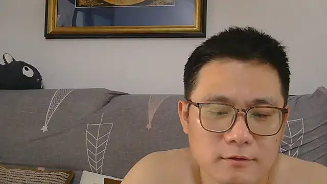 866532 online show from July 3, 2026, 1:12 am