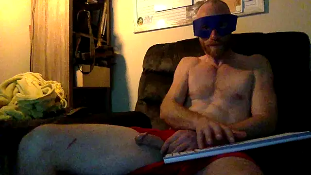 Snapshot of Twowellshapedheads chatting on December 17, 2024, 7:29 am Twowellshapedheads online show from December 17, 2024, 7:29 am