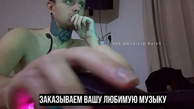 Snapshot of HappyZebra13 chatting on January 15, 2025, 3:29 pm HappyZebra13 online show from January 15, 2025, 3:29 pm