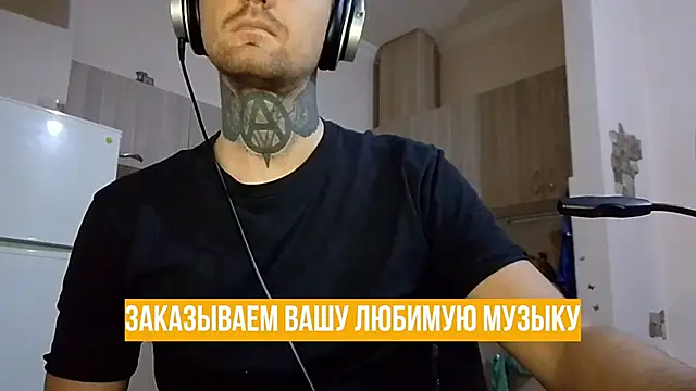 Snapshot of HappyZebra13 chatting on January 17, 2025, 6:33 pm HappyZebra13 online show from January 17, 2025, 6:33 pm