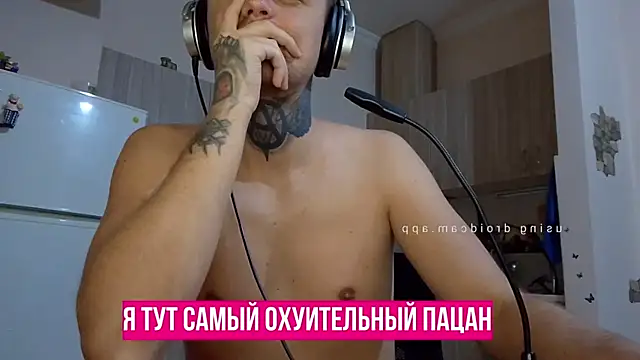 Snapshot of HappyZebra13 chatting on January 18, 2025, 10:17 pm HappyZebra13 online show from January 18, 2025, 10:17 pm