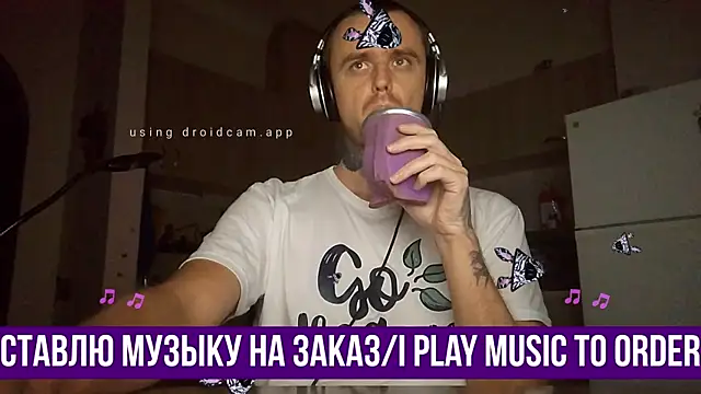 Snapshot of HappyZebra13 chatting on January 29, 2025, 10:32 pm HappyZebra13 online show from January 29, 2025, 10:32 pm