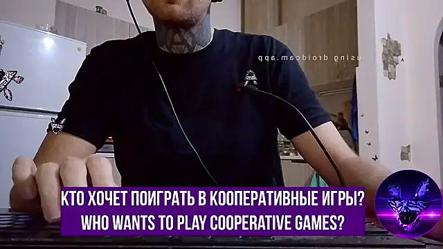 Snapshot of HappyZebra13 chatting on February 13, 2025, 5:44 pm HappyZebra13 online show from February 13, 2025, 5:44 pm