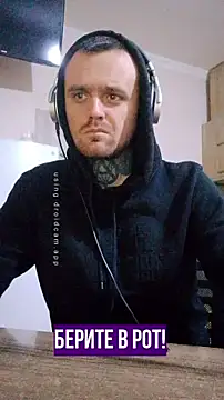 Snapshot of HappyZebra13 chatting on February 15, 2025, 7:39 pm HappyZebra13 online show from February 15, 2025, 7:39 pm