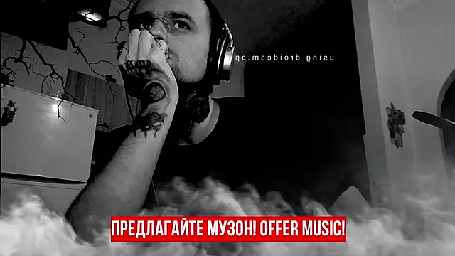 Snapshot of HappyZebra13 chatting on February 17, 2025, 3:31 pm HappyZebra13 online show from February 17, 2025, 3:31 pm