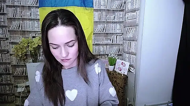 Lina Star S online show from November 20, 2025, 12:49 pm