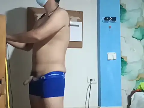 antonix-hard online show from April 30, 2026, 2:29 am