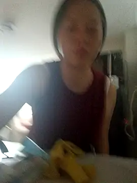 Selene Amari online show from July 8, 2026, 9:41 pm