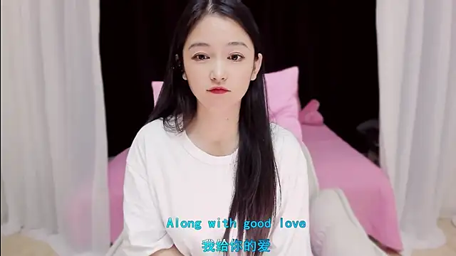 CN-Babycat online show from November 6, 2025, 10:27 am