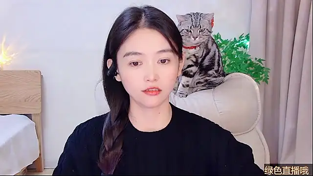 CN-Babycat online show from February 8, 2026, 4:05 am