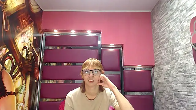 Snapshot of perfectlump chatting on February 14, 2025, 8:05 pm perfectlump online show from February 14, 2025, 8:05 pm