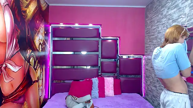 Snapshot of perfectlump chatting on February 20, 2025, 7:52 pm perfectlump online show from February 20, 2025, 7:52 pm