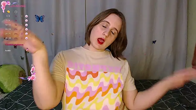 Snapshot of Phantommira chatting on March 30, 2026, 9:05 pm Phantommira online show from March 30, 2026, 9:05 pm