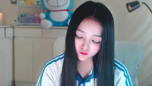 xiao-xiao-D online show from January 5, 2025, 2:52 pm