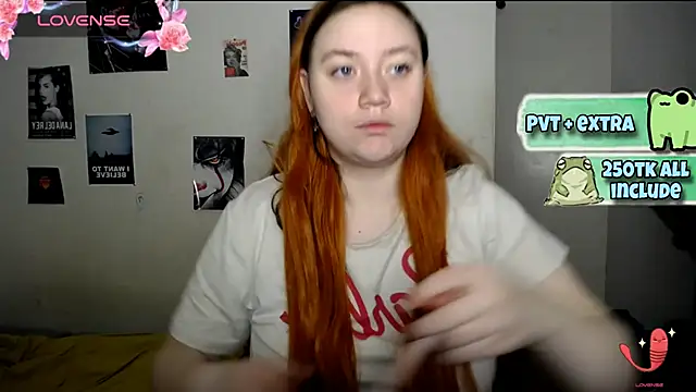 Snapshot of Bitchy_Lily chatting on January 12, 2025, 2:09 pm Bitchy Lily online show from January 12, 2025, 2:09 pm