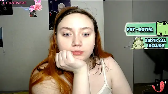Snapshot of Bitchy_Lily chatting on January 26, 2025, 5:34 am Bitchy Lily online show from January 26, 2025, 5:34 am