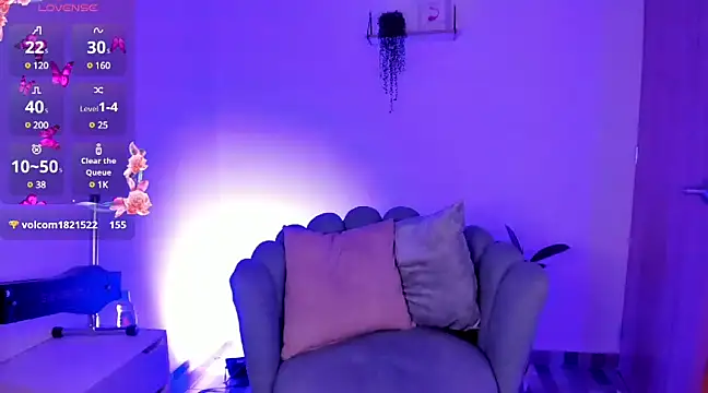 Snapshot of alahia_sweet chatting on February 19, 2025, 10:42 pm alahia sweet online show from February 19, 2025, 10:42 pm