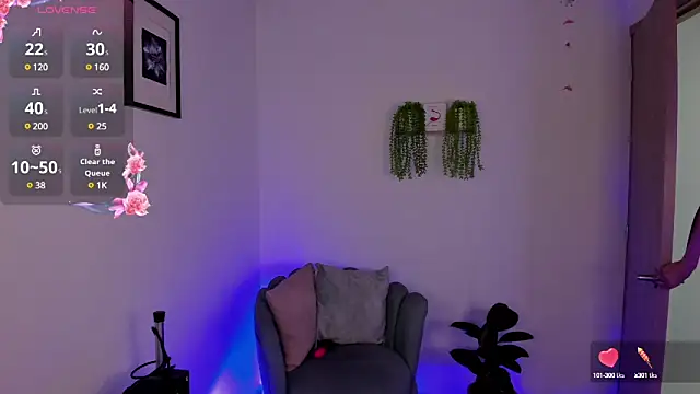 Snapshot of alahia_sweet chatting on March 6, 2025, 9:53 pm alahia sweet online show from March 6, 2025, 9:53 pm