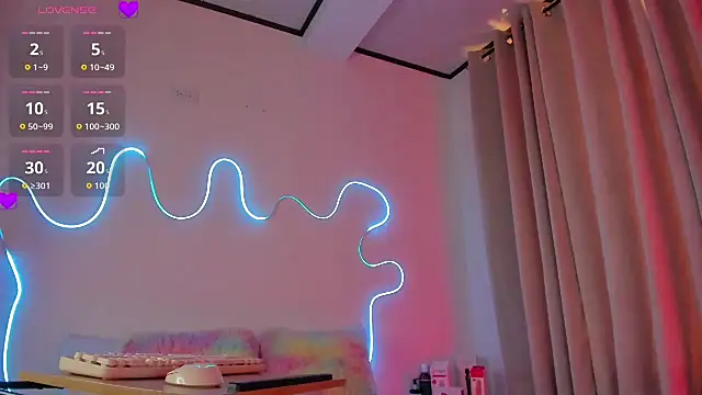 Snapshot of alahia_sweet chatting on November 5, 2025, 2:06 pm alahia sweet online show from November 5, 2025, 2:06 pm