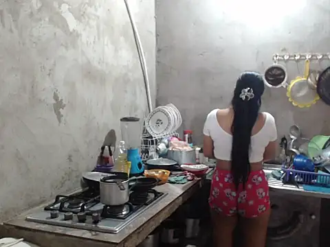 Coral0403 online show from December 21, 2025, 3:30 pm