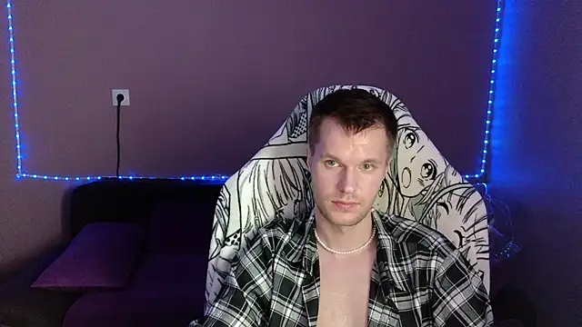 Snapshot of Leonnextdoor chatting on January 4, 2025, 6:51 pm Leonnextdoor online show from January 4, 2025, 6:51 pm