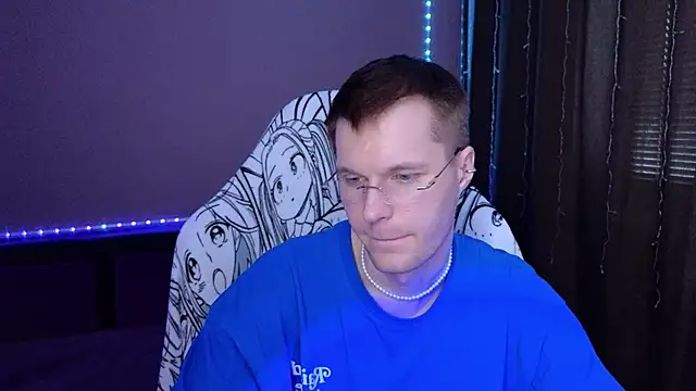 Snapshot of Leonnextdoor chatting on January 10, 2025, 4:44 am Leonnextdoor online show from January 10, 2025, 4:44 am